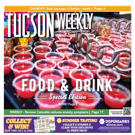 Image: This Week's Issue