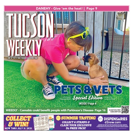 Image: This Week's Issue