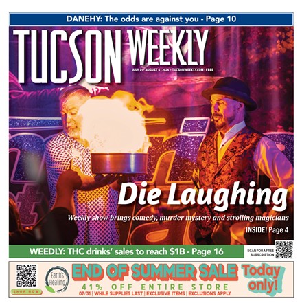 Image: This Week's Issue