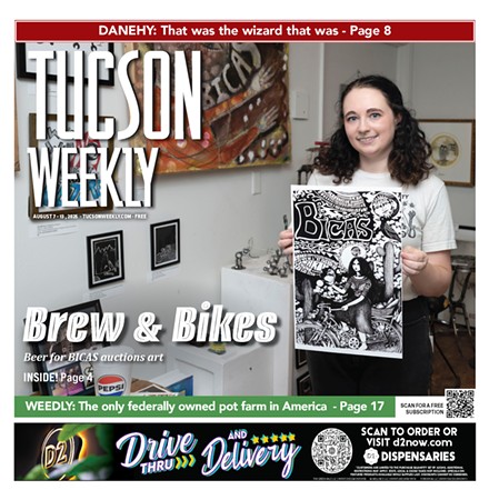 Image: This Week's Issue