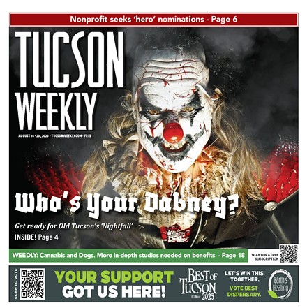 Image: This Week's Issue