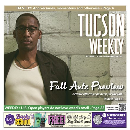 Image: This Week's Issue